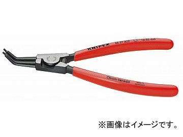 クニペックス/KNIPEX 軸用スナップリングプライヤー 45° 品番：4631-A02 JAN：4003773066996 Snap ring pliers for axis