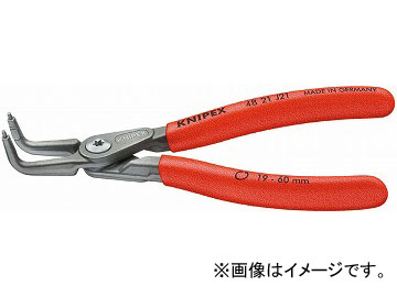クニペックス/KNIPEX 穴用精密スナップリングプライヤー 曲 品番:4821-J41 JAN:4003773050346 Precision snap ring pliers for holes|オートパーツエージェンシー2号店