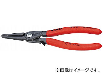 クニペックス/KNIPEX 穴用精密スナップリングプライヤー 直 品番：4831-J2 JAN：4003773073871 Precision snap ring pliers for holes