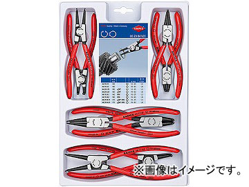 クニペックス/KNIPEX スナップリングプライヤーセット 品番：002004V01 入数：1セット(8本) JAN：4003773077633 Snapring pliers
