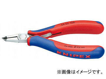 クニペックス/KNIPEX エレクトロニクスエンドカッティングニッパー 品番：6462-120 JAN：4003773046998 Electronics end cutting nipper｜オートパーツエージェンシー2号店