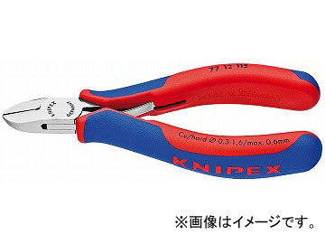 クニペックス/KNIPEX エレクトロニクスニッパー 品番：7712-115 JAN：4003773043768 Electronics nipper｜オートパーツエージェンシー2号店