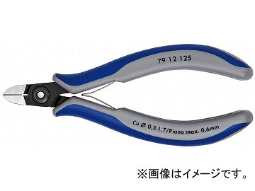 クニペックス/KNIPEX 電子工学ニッパー 品番：7912-125 JAN：4003773071365  Electronics nipper