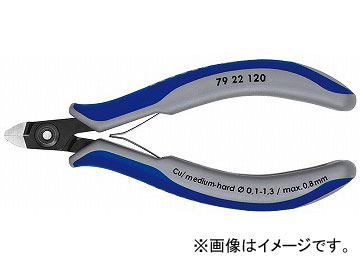 クニペックス/KNIPEX 電子工学ニッパー 品番：7922-120 JAN：4003773061427  Electronics nipper