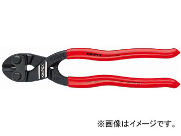クニペックス/KNIPEX 小型クリッパー 品番：7131-200 JAN：4003773039440  Small clipper 手動工具-DIY・工具-花・ガーデン・DIY