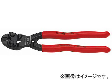 クニペックス/KNIPEX 小型クリッパー ベントヘッド 品番：7141-200 JAN：4003773067061 Small clipper