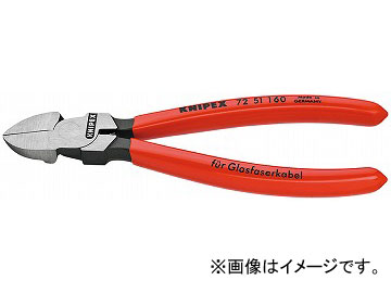 クニペックス/KNIPEX 光ファイバー用ニッパー 品番：7251-160 JAN：4003773028031 Nippers for optical fiber