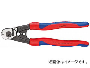 クニペックス/KNIPEX ワイヤーロープカッター 品番：9562-190 JAN：4003773071983  Wire rope cutter カッター-DIY・工具-花・ガーデン・DIY