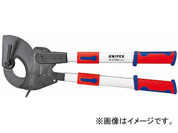 クニペックス/KNIPEX ケーブルカッター ラチェット式 品番：9532-100 JAN：4003773071570 Cable cutter｜オートパーツエージェンシー2号店 142,545円