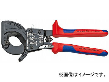 クニペックス/KNIPEX ケーブルカッター ラチェット式 品番:9531-250 JAN:4003773043935 Cable cutter|オートパーツエージェンシー2号店