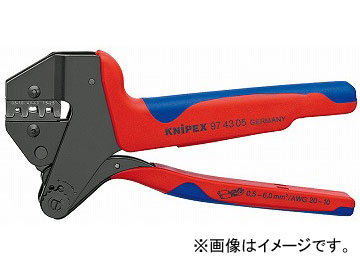 クニペックス/KNIPEX クリンピングシステムプライヤー 品番：9743-05 JAN：4003773031031 Clinping system pliers