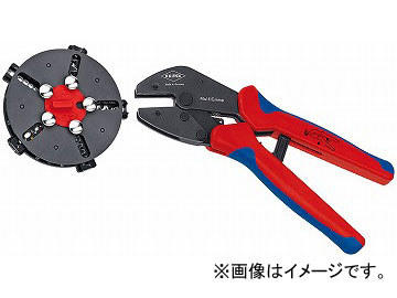 クニペックス/KNIPEX マルチクリンプ 週刊誌式圧着物の具 品番：9733-02 JAN：4003773066934  Multi Climp Magazine type pressing tool