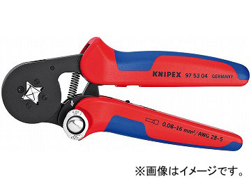 クニペックス/KNIPEX ワイヤーエンドスリーブ圧着ペンチ 品番：9753-04 JAN：4003773030270 Wire end sleeve pressed pliers
