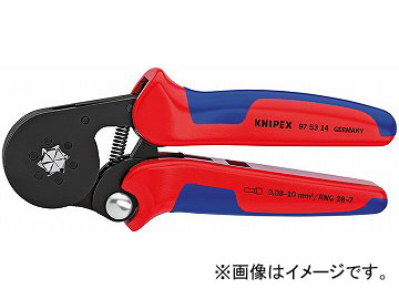 クニペックス/KNIPEX ワイヤーエンドスリーブ圧着ペンチ 品番：9753-14 JAN：4003773048497 Wire end sleeve pressed pliers