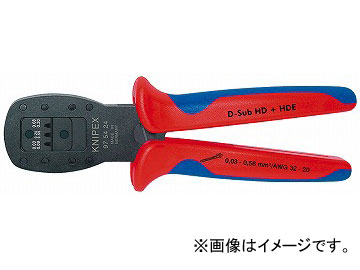クニペックス/KNIPEX 平行圧着ペンチ 品番：9754-24 JAN：4003773060215 Parallel pressed pliers｜オートパーツエージェンシー2号店 73,868円