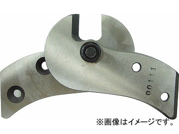 クニペックス/KNIPEX ケーブルカッター(9571-445)用替刃 品番：9579-445 JAN：4003773025320 Cable cutter replacement blade