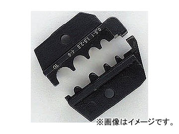 クニペックス/KNIPEX クリンピングシステムプライヤー(9743-200)用圧着ダイス型 品番：9749-23 JAN：4003773052135  Pressing dice for clinping system pliers