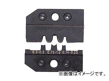クニペックス/KNIPEX クリンピングシステムプライヤー(9743-200)用圧着ダイス 品番：9749-44 JAN：4003773041443 Pressing dice for clinping system pliers 25,601円