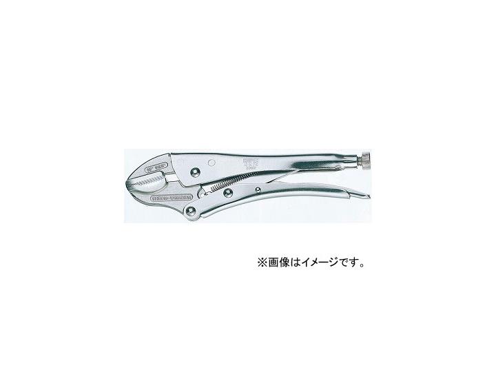 クニペックス/KNIPEX 万能グリッププライヤー 品番：4004-250 JAN：4003773002710 Universal grip pliers｜オートパーツエージェンシー2号店