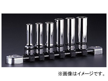 KTC （9.5SQ）ネプロス・ディープソケットセット NTB3L06WA JAN：4989433127491 Nepros Deep Socket Set