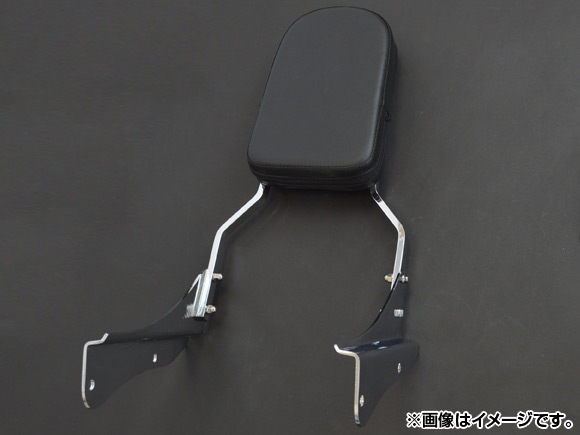 バックレスト ホンダ シャドウ スピリット VT750DC 2001年～2008年 フレイムデザイン AP-BACKREST-138 2輪｜オートパーツエージェンシー2号店