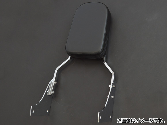 バックレスト ホンダ シャドウ ACE 1100/ツアラー/セイバー スカルデザイン AP-BACKREST-139 2輪|オートパーツエージェンシー2号店