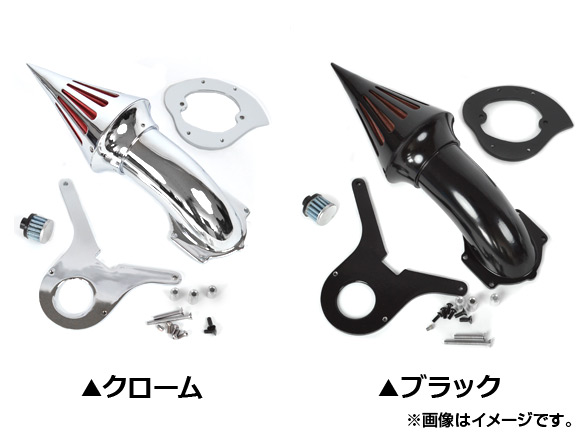 スパイクエアクリーナーキット ホンダ シャドウ エアロ 750 全年式対応 選べる2カラー AP-BP-225001 2輪 Spike air cleaner kit|オートパーツエージェンシー2号店