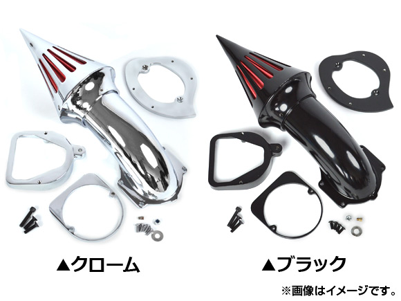 スパイクエアクリーナーキット ホンダ シャドウ スピリット ACE 750 1998年～ 選べる2カラー AP-BP-225003 2輪 Spike air cleaner kit