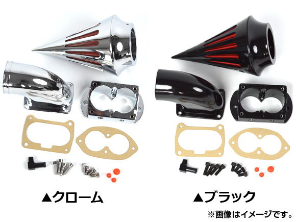 スパイクエアクリーナーキット カワサキ バルカン 1500/1600 2002年～2009年 選べる2カラー AP-BP-T235 2輪 Spike air cleaner kit