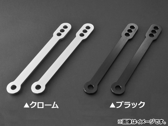 楽天市場】Kawasaki ZX-6R 20mmローダウンセット EFFEX : モトパーツ