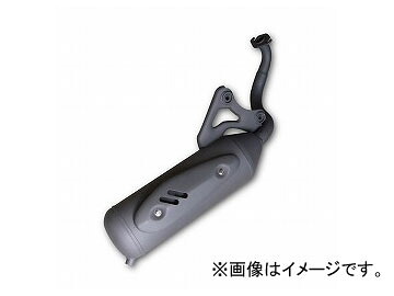 2輪 アルバ エキゾーストマフラー（黒） 品番：601-0009 JAN：4560312930229 ホンダ ライブディオ AF34 Exhaust muffler black｜オートパーツエージェンシー2号店