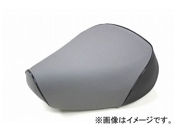 2輪 グロンドマン 国産シートカバー エンボスグレー/黒パイピング（被せ） 品番：GR69HC120P10 JAN：4562492978626 ホンダ リード90（HF05） Domestic seat cover