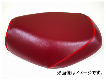 2輪 グロンドマン 国産シートカバー ワインレッド/赤パイピング（張替） 品番：GH82HC350P40 JAN：4562493038015 ホンダ ジュリオ Domestic seat cover