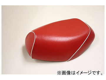 2輪 グロンドマン 国産シートカバー 赤/白パイピング（被せ） 品番：GR5555SC40P20 JAN：4562492962021 スズキ アドレスV125S（CF4MA） Domestic seat cover