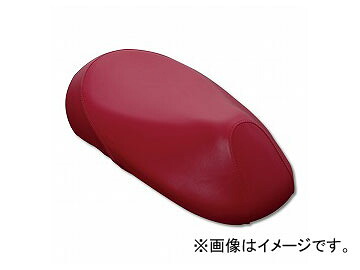 2輪 グロンドマン 国産シートカバー 赤（被せ） 品番：GR5555SC40P40 JAN：4562492962038 スズキ アドレスV125S（CF4MA） Domestic seat cover