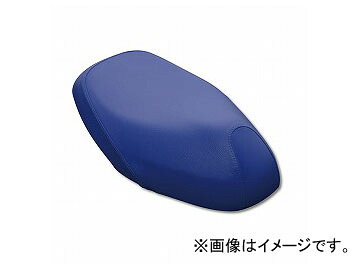 2輪 グロンドマン 国産シートカバー 青（被せ） 品番：GR5555SC50P50 JAN：4562492962106 スズキ アドレスV125S（CF4MA） Domestic seat cover