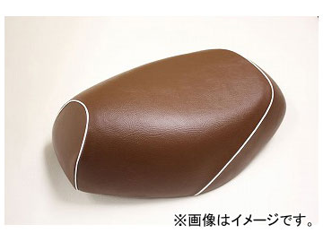2輪 グロンドマン 国産シートカバー 茶/白パイピング（被せ） 品番：GR5555SC60P20 JAN：4562492962120 スズキ アドレスV125S（CF4MA） Domestic seat cover