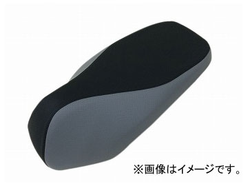 2輪 グロンドマン 国産シートカバー エンボスブラック・エンボス　グレー ツートンカラー/黒ステッチ（張替） 品番：GH5561HC8S10 ホンダ ダンク（AF74） Domestic seat cover｜オートパーツエージェンシー2号店
