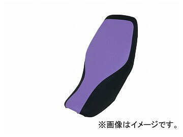 2輪 グロンドマン 国産シートカバー パープル・エンボスブラック ツートンカラー/透明ステッチ（張替） 品番：GH5568HC318S0 ホンダ グロム Domestic seat cover｜オートパーツエージェンシー2号店
