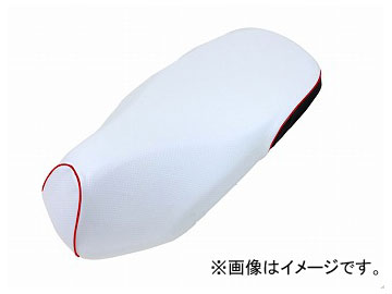2輪 グロンドマン 国産シートカバー エンボスホワイト（後部：ブラック）/赤パイピング（被せ） 品番：GR5560HC280P40 ホンダ ダンク（AF74） Domestic seat cover