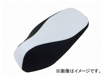 2輪 グロンドマン 国産シートカバー エンボスホワイト・エンボスブラック ツートンカラー/黒ステッチ（被せ） 品番：GR5561HC288S10 ホンダ ダンク（AF74） Domestic seat cover