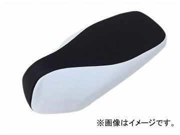 2輪 グロンドマン 国産シートカバー エンボスブラック・エンボスホワイト ツートンカラー/黒ステッチ（被せ） 品番：GR5561HC828S10 ホンダ ダンク（AF74） Domestic seat cover
