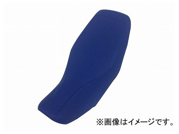 2輪 グロンドマン 国産シートカバー エンボスブルー/黒ステッチ（被せ） 品番：GR5568HC260S10 JAN：4562493040056 ホンダ グロム Domestic seat cover