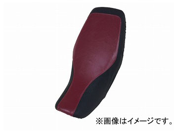 2輪 グロンドマン 国産シートカバー ワインレッド・エンボスブラック ツートンカラー/透明ステッチ（被せ） 品番：GR5568HC358S0 ホンダ グロム Domestic seat cover 6,960円