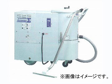 アマノ/AMANO クリーンジョブ 業務用 掃除機 JV-5N 中古稼働品 アマノ 業務用 小型掃除機 クリーンジョブ JV-5N（乾式