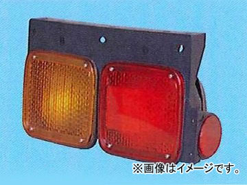 ドーワ テールランプ 24V 右用 DS-0299 イスズ SP 1980年～1985年 tail lamp