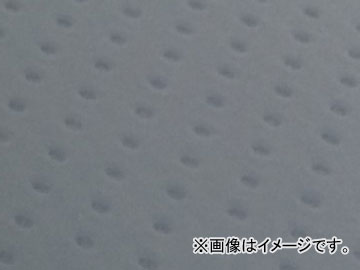 2輪 グロンドマン 国産シートカバー エンボスグレー (張替) 品番：GH84HC120 JAN：4562493055814 ホンダ CRM250 Domestic seat cover 7,150円