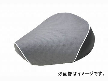 2輪 グロンドマン 国産シートカバー エンボスグレー/白パイピング (張替) 品番：GH76HC120P20 JAN：4562493051649 ホンダ ベンリー CL50 Domestic seat cover 6,489円
