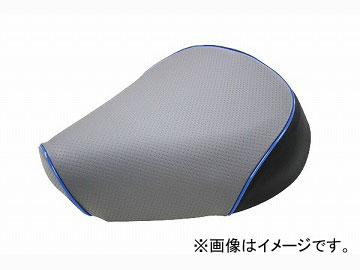2輪 グロンドマン 国産シートカバー エンボスグレー/青パイピング (張替) 品番：GH76HC120P50 JAN：4562493052028 ホンダ ベンリー CL50 Domestic seat cover