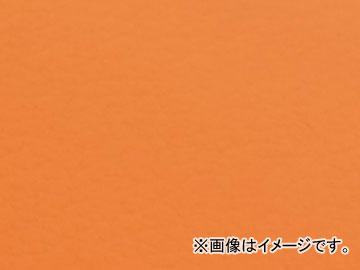 2輪 グロンドマン 国産シートカバー オレンジ (張替) 品番：GH84HC140 JAN：4562493055753 ホンダ CRM250 Domestic seat cover